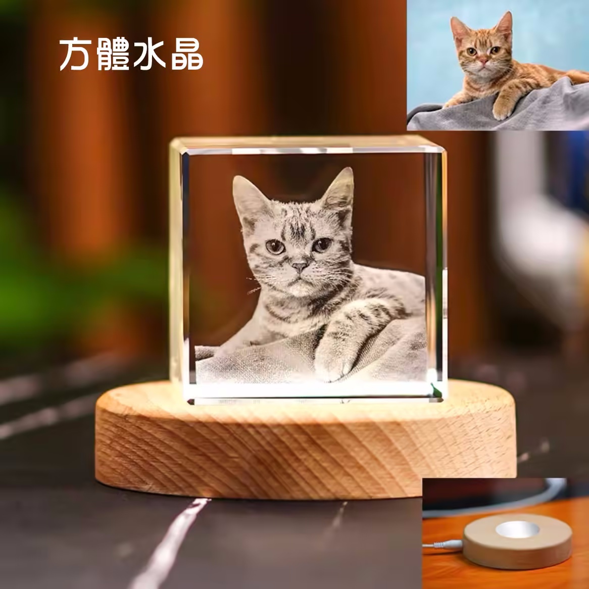 照片客製化水晶燈