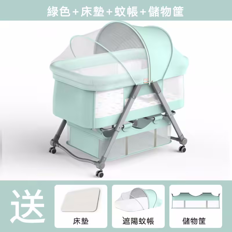 【二代升級款】一拎摺疊輕鬆不佔位，美式折疊嬰兒床，三年保固，贈床墊，蚊帳，儲物筐！
