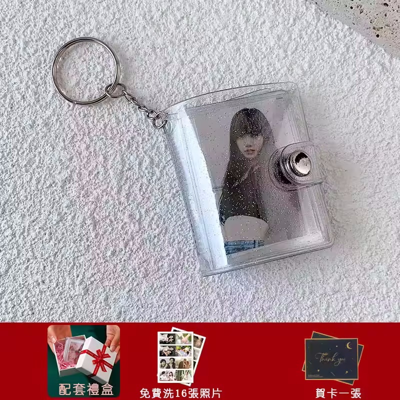 迷你小相册钥匙扣口袋插页式相册证件照收纳册1寸2寸照片mini卡册