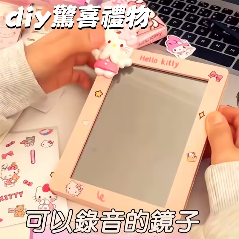 ⭐🎵照片客製可錄音專屬鏡子燈光畫，寵物/寶寶/情侶/寫真/全家福等都可以來圖客製~