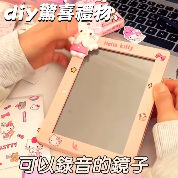 ⭐🎵照片客製可錄音專屬鏡子燈光畫，寵物/寶寶/情侶/寫真/全家福等都可以來圖客製~