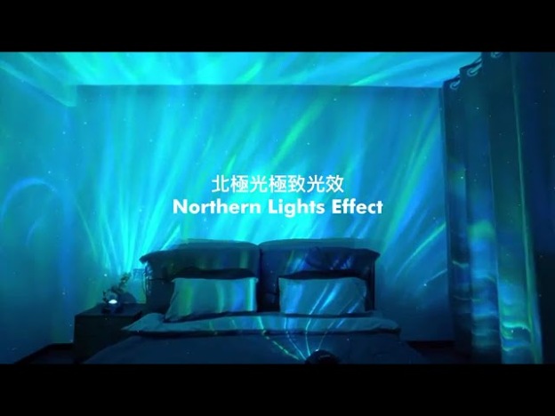 🪐🪐🪐極光燈藍牙音箱（升级版）——星河🌌極光🌠音樂🎶所有の爛漫我只想偏愛與妳~ 