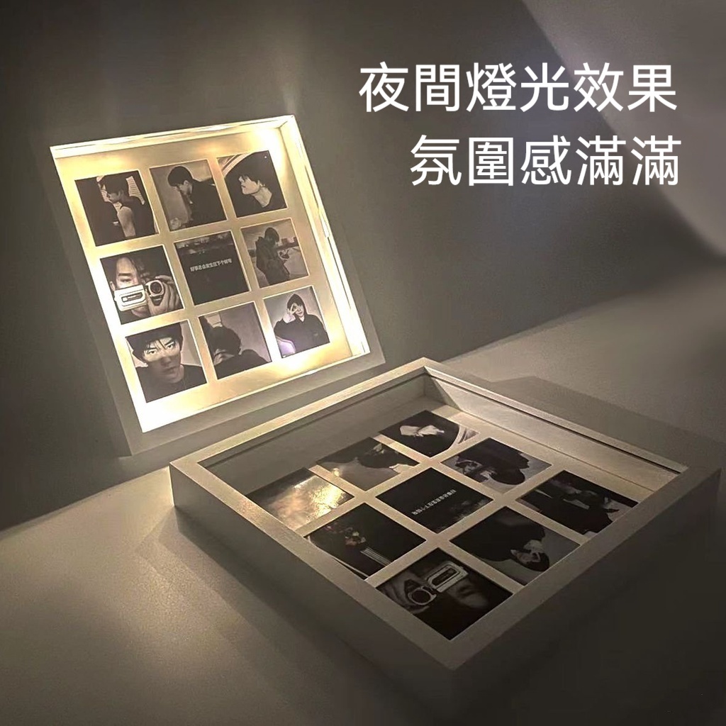 🔥高清沖洗相片🔥 9九宮格相框網紅宮格照片定製情侶diy禮物閨蜜紀念冊生日禮物擺臺 相框客製化 情侶照片 婚紗照相框