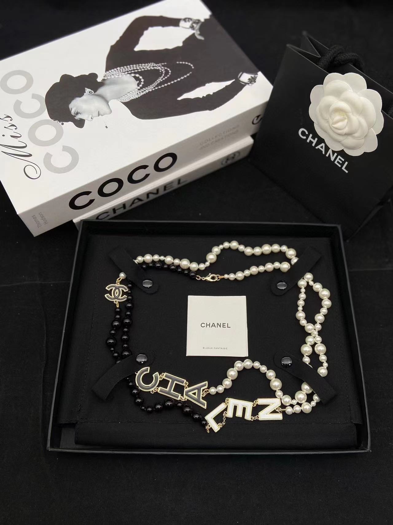 CHANE1 白黒パンダセーターチェーン【50％割引+送料無料】