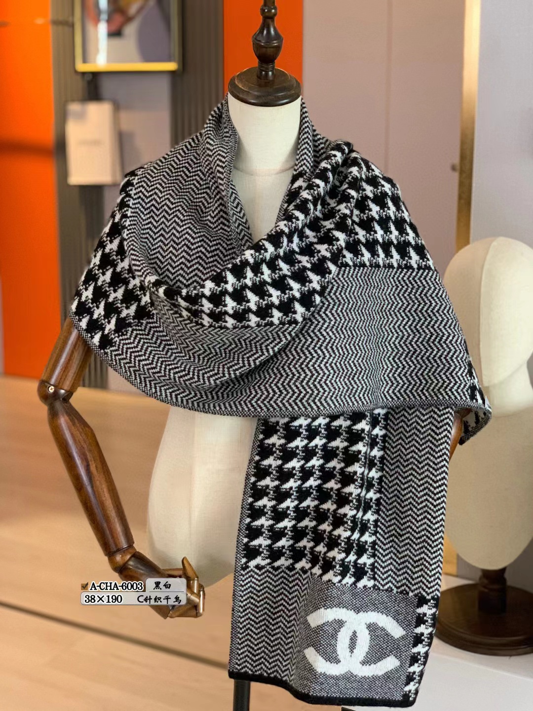 CHANE1 千鳥格子 ダブルC ウールスカーフ【50％割引+送料無料】