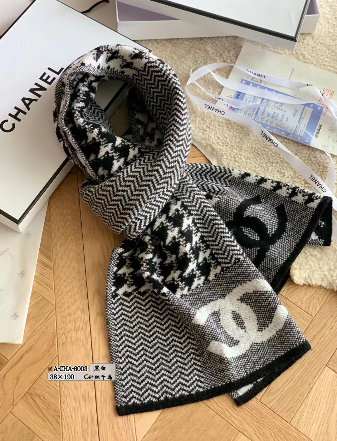 CHANE1 千鳥格子 ダブルC ウールスカーフ【50％割引+送料無料】