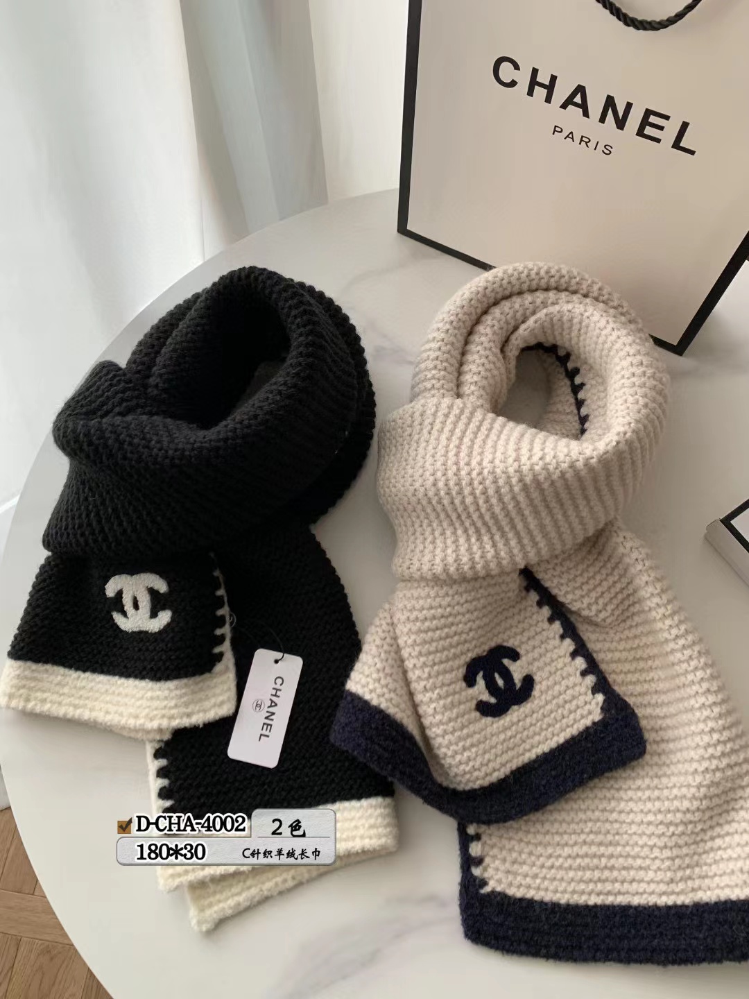 CHANE1 ダブルCロゴ ニットスカーフ【50％割引+送料無料】