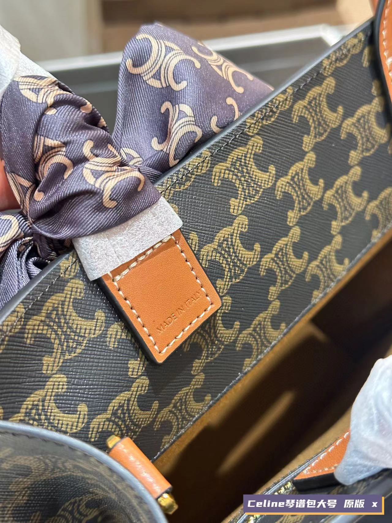 CEL1NE Cabas ハンドバッグ【50％割引+送料無料】