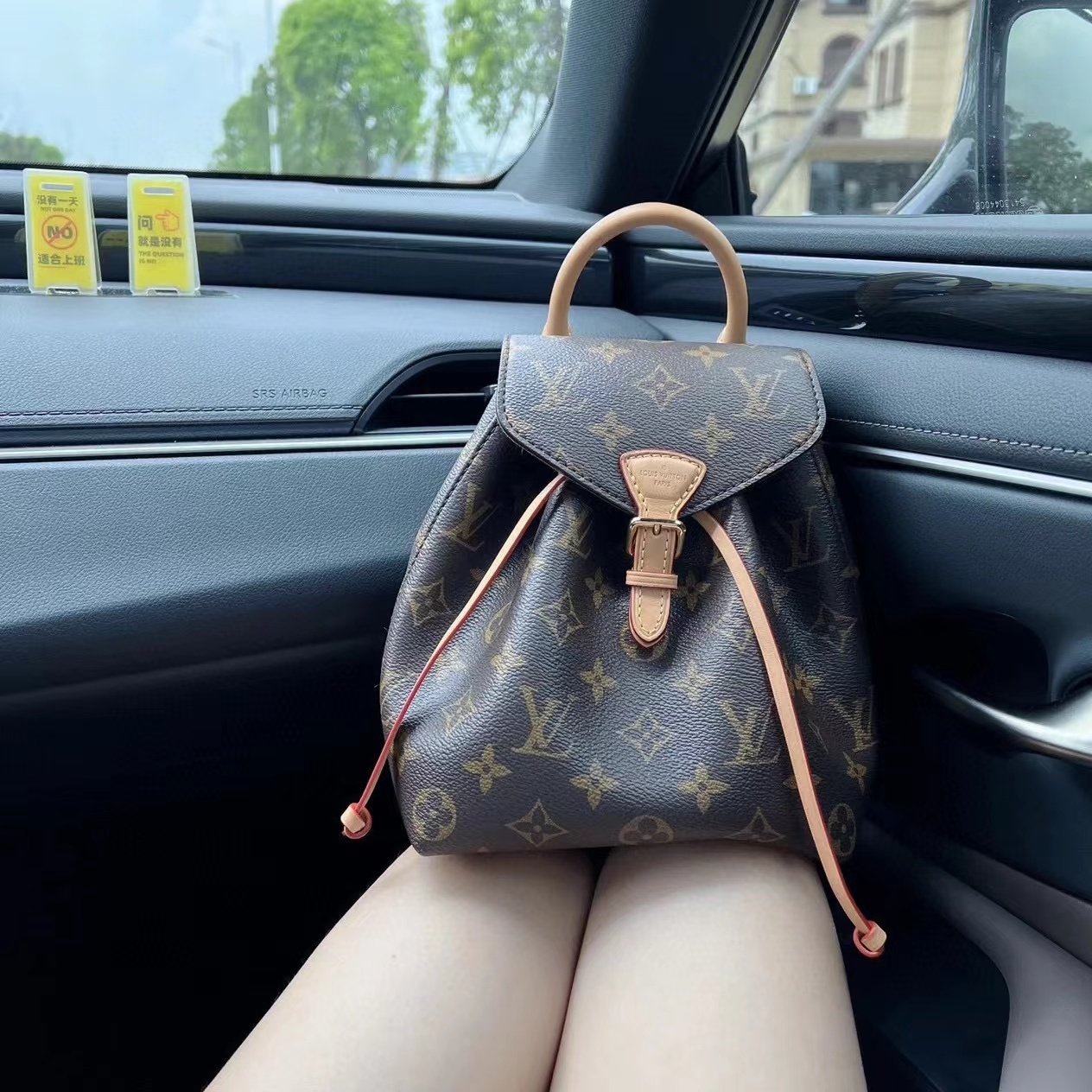 LV 老眼ダブルバックパック【50％割引+送料無料】