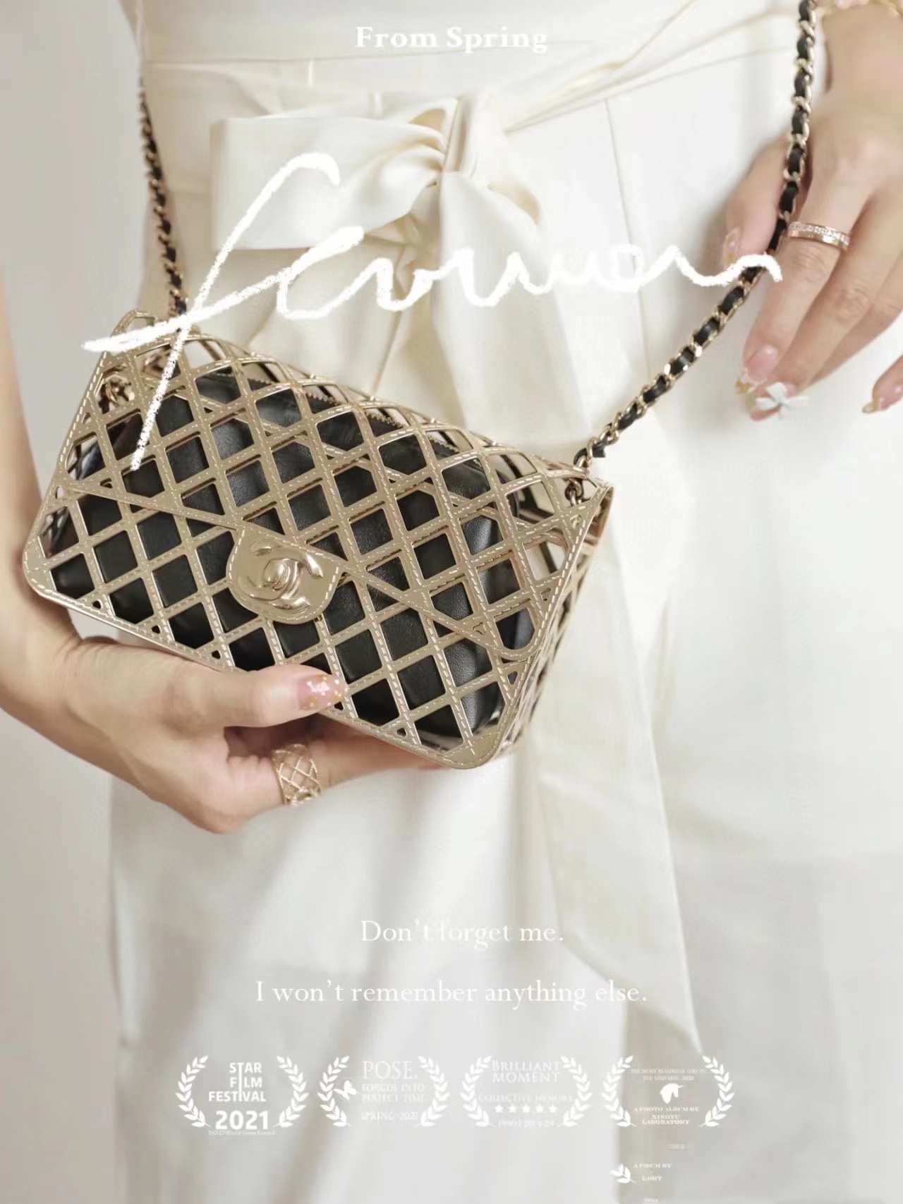 CHANE1 ダブルC 中空チェーン ショルダーバッグ【 50％割引+送料無料】