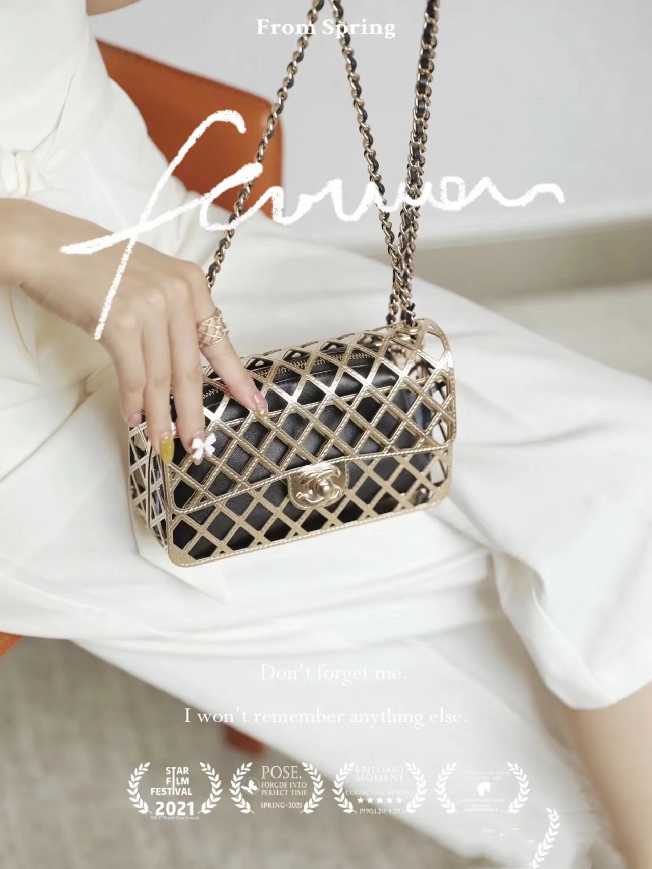 CHANE1 ダブルC 中空チェーン ショルダーバッグ【 50％割引+送料無料】