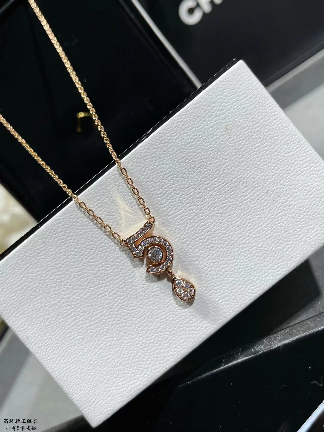 Van c1eef &Arpels 5シェイプダイヤモンドネックレス【50％割引+送料無料】