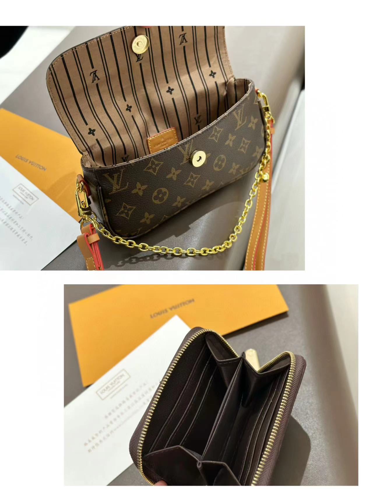 【LV 】コンビネーション3点セット【50％割引+送料無料】107