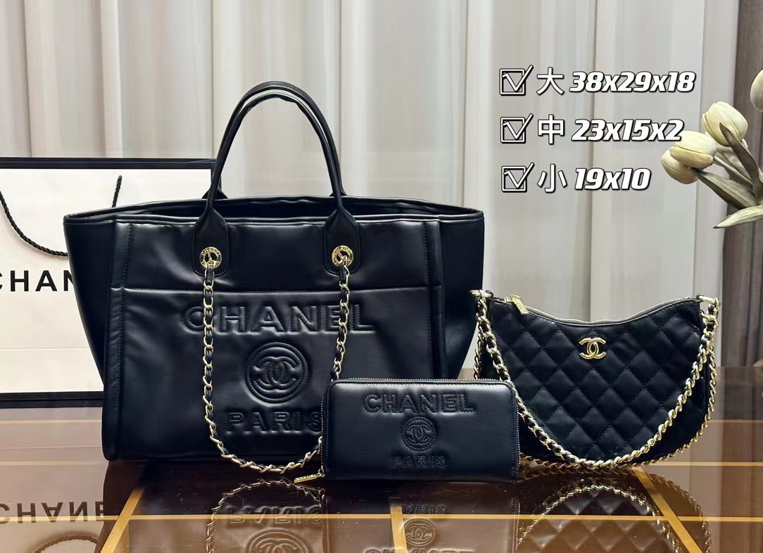 【CHANE1  】コンビネーション3点セット【50％割引+送料無料】109