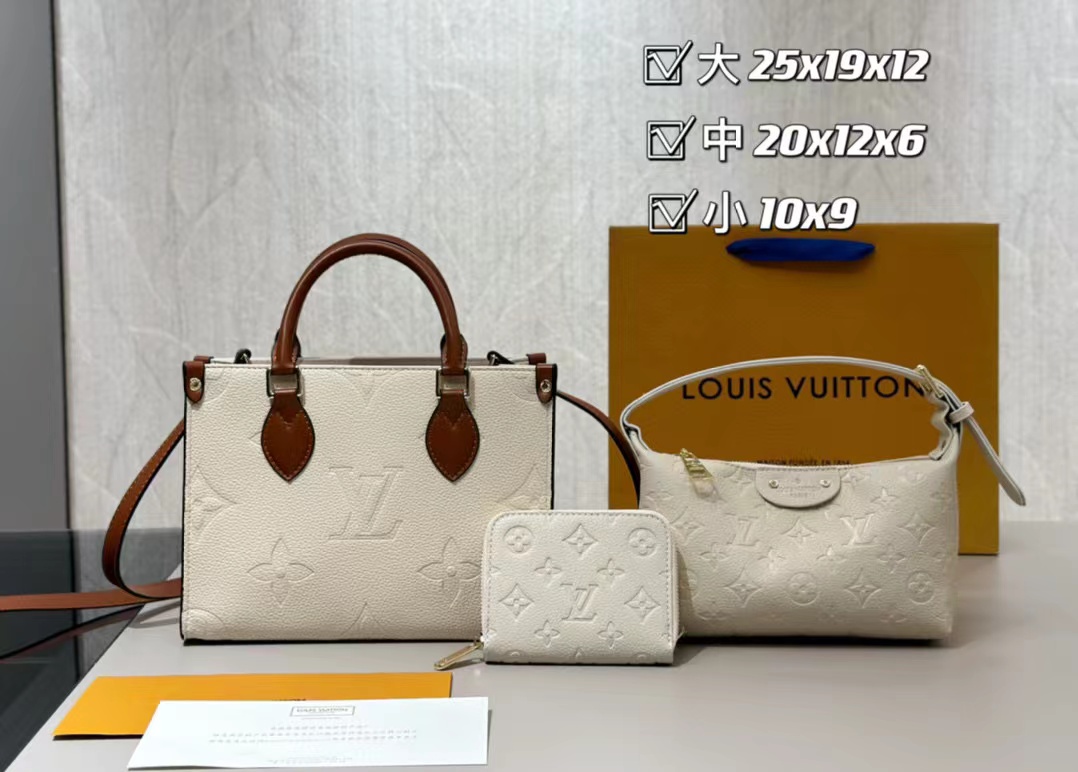 【LV  】コンビネーション3点セット【50％割引+送料無料】115