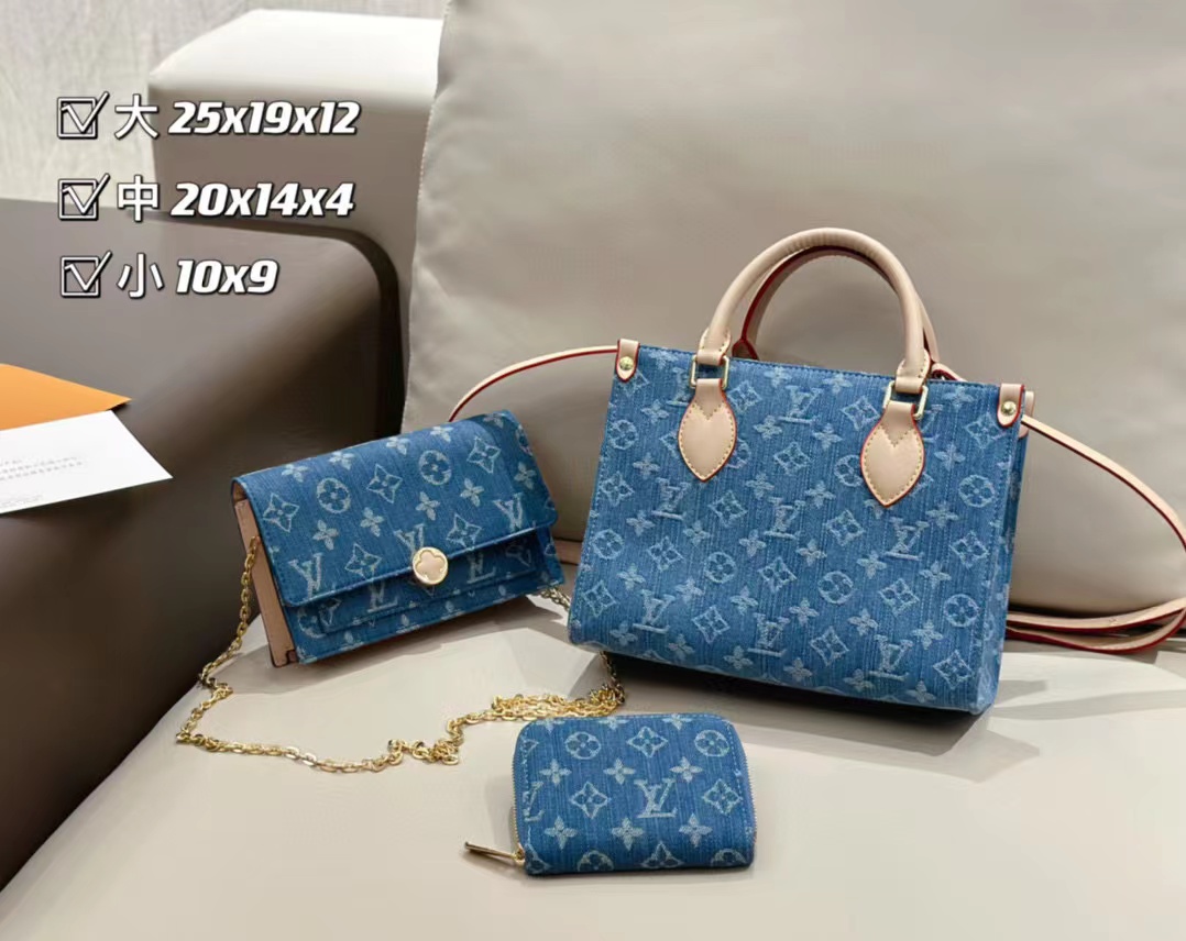 【LV】コンビネーション3点セット【50％割引+送料無料】117