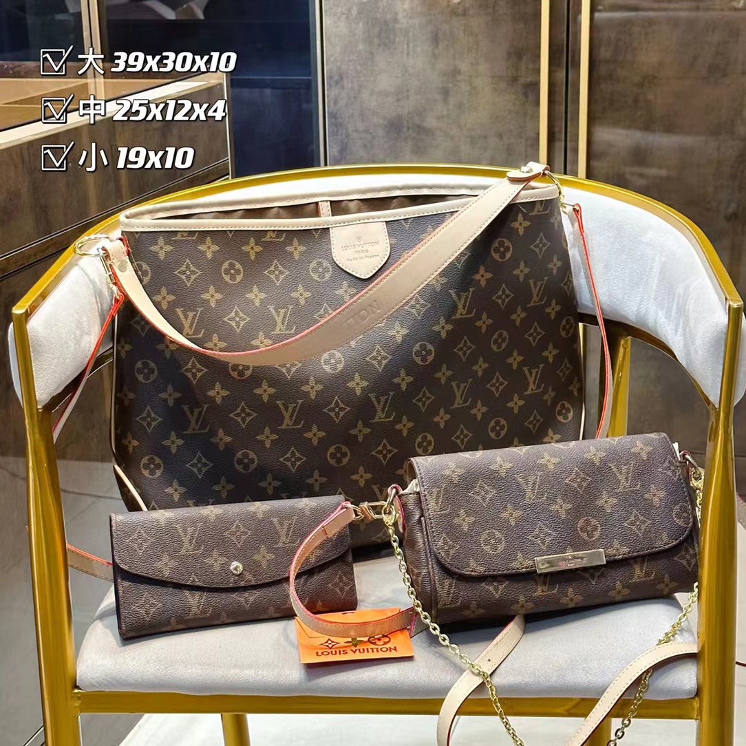 【LV】コンビネーション3点セット【50％割引+送料無料】118