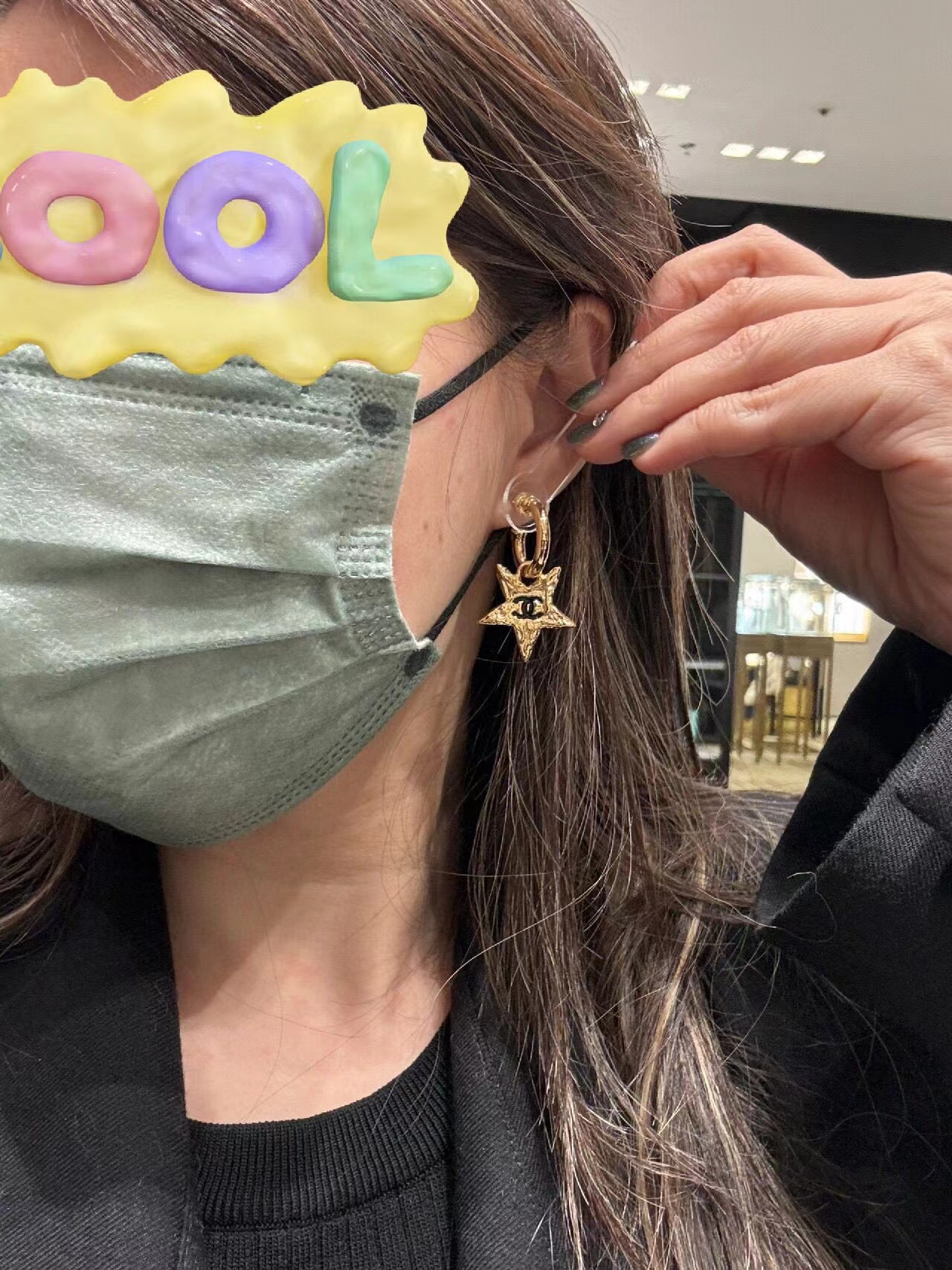 CHANE1 AB ダブルC スタッドピアス【50％割引+送料無料】