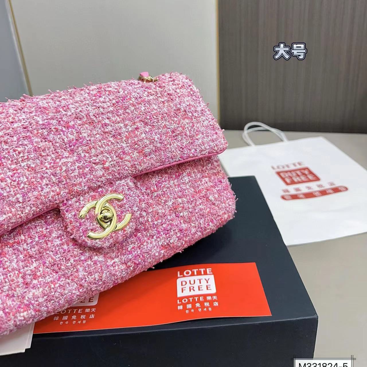 CHANE1 CF チェーンウール ショルダー クロスボディバッグ【50％割引+送料無料】