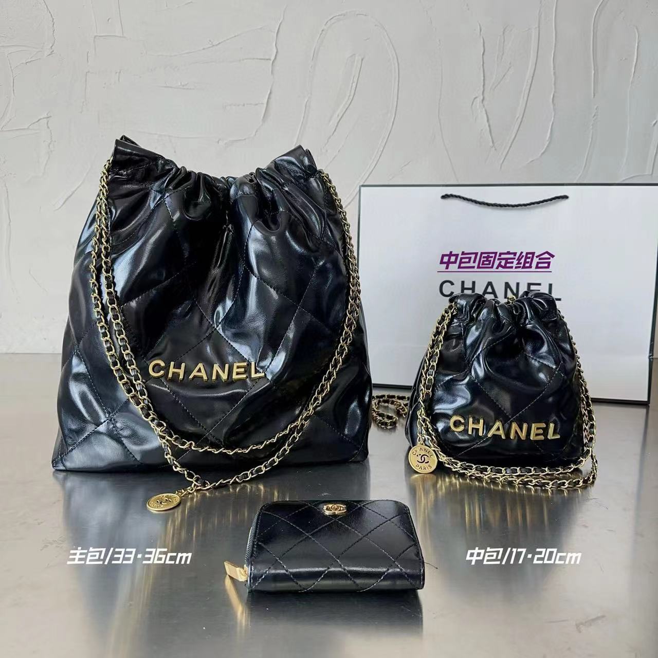 [Copy]【CHANE1】コンビネーション3点セット【50％割引+送料無料】689