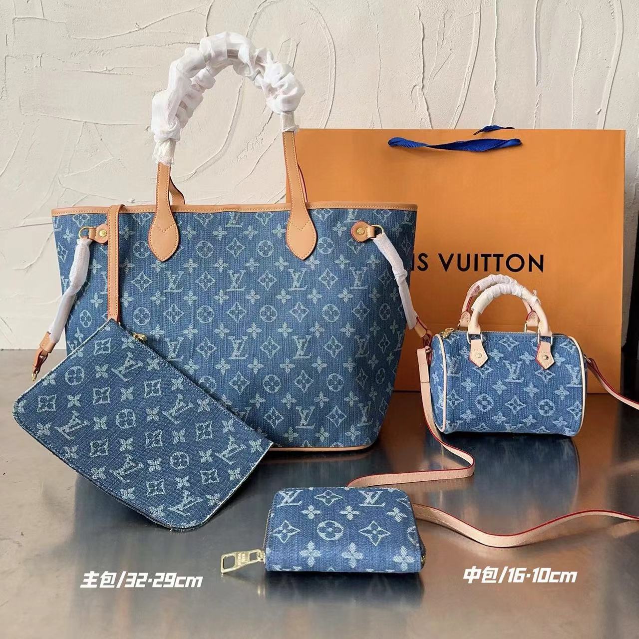 【LV】コンビネーション3点セット【50％割引+送料無料】688