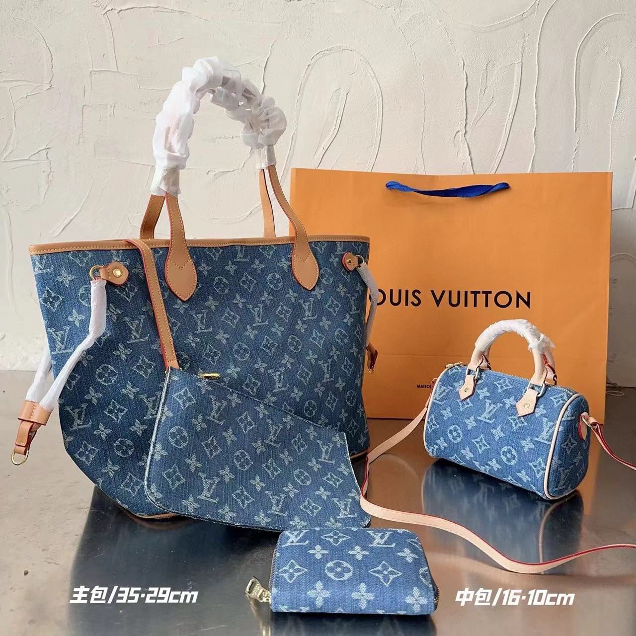 【LV】コンビネーション3点セット【50％割引+送料無料】688