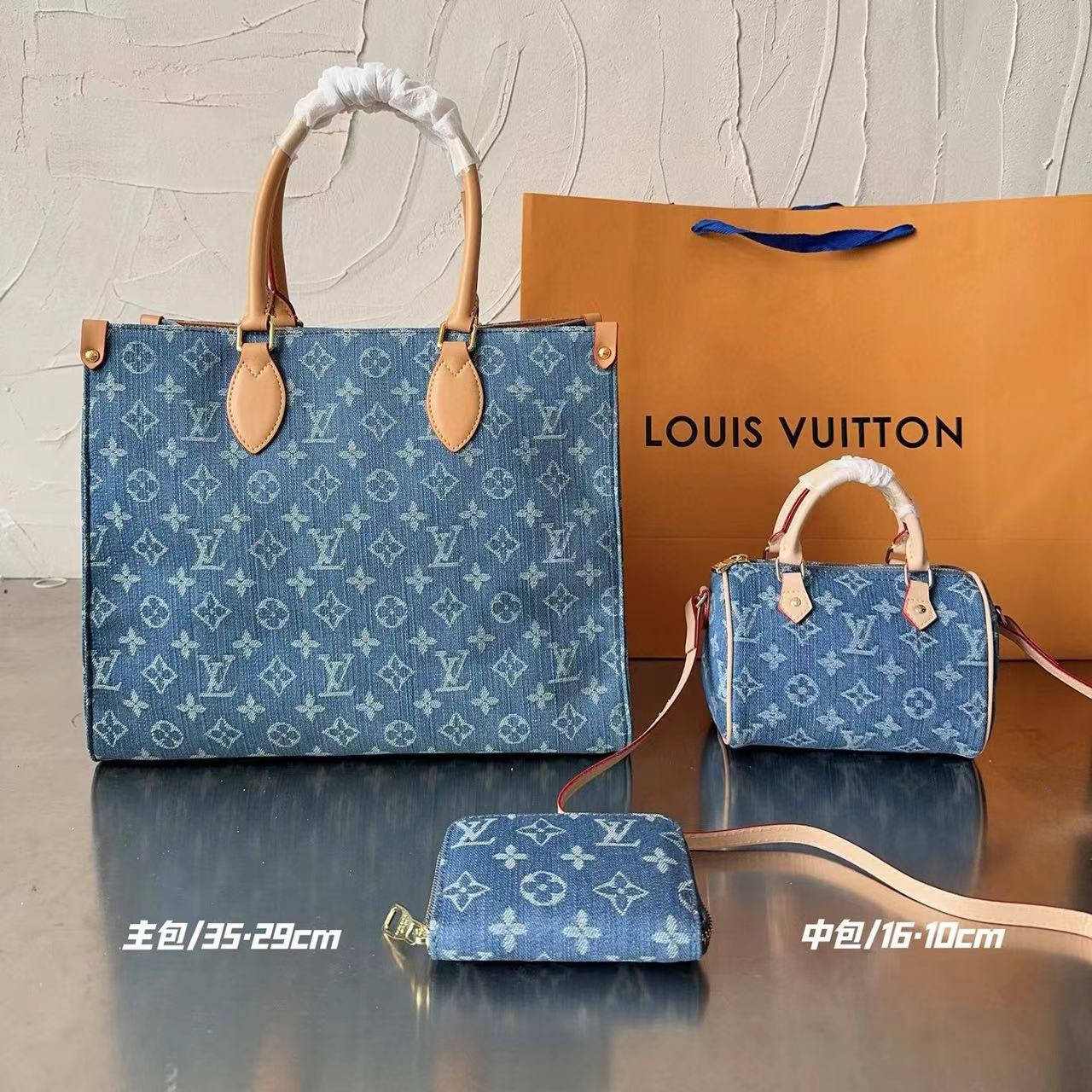 【LV】コンビネーション3点セット【50％割引+送料無料】687