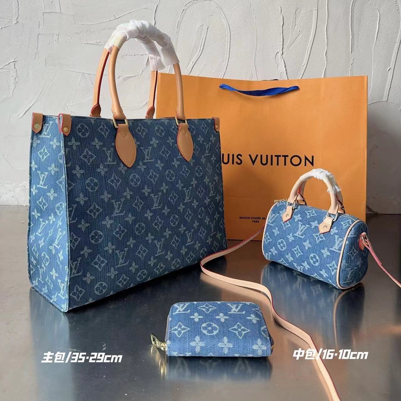 【LV】コンビネーション3点セット【50％割引+送料無料】687