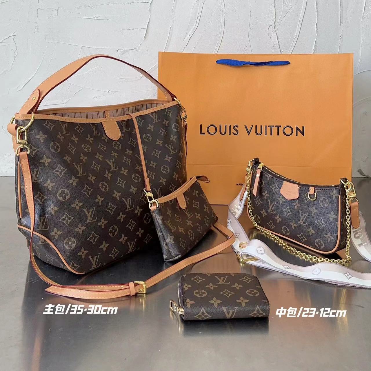 [Copy]【LV】コンビネーション3点セット【50％割引+送料無料】686