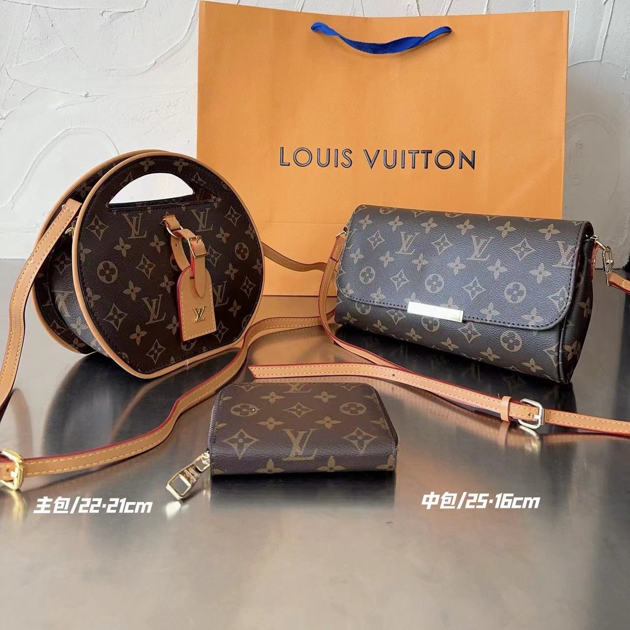 【LV】コンビネーション3点セット【50％割引+送料無料】685