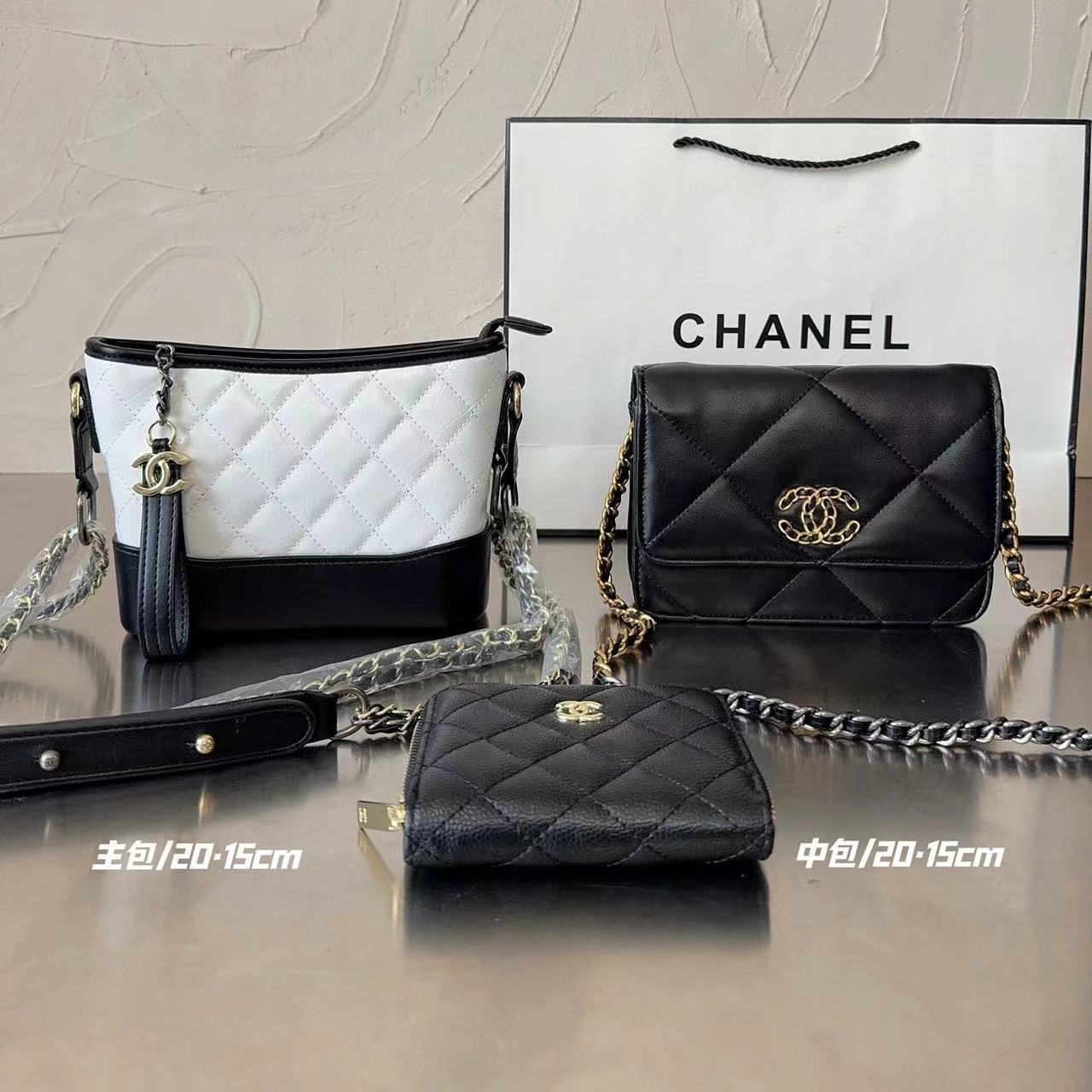 【CHANE1 】コンビネーション3点セット【50％割引+送料無料】684