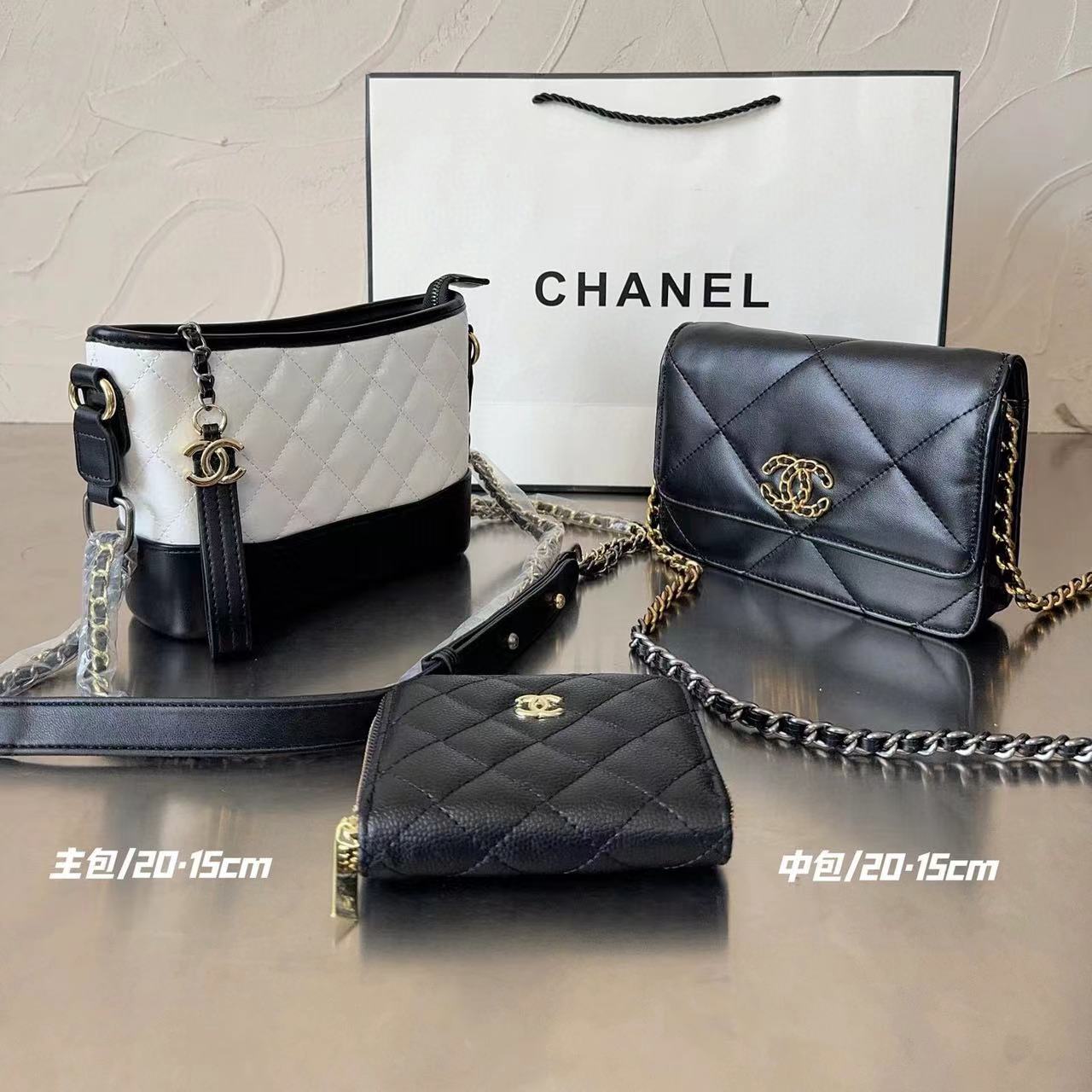 【CHANE1 】コンビネーション3点セット【50％割引+送料無料】684