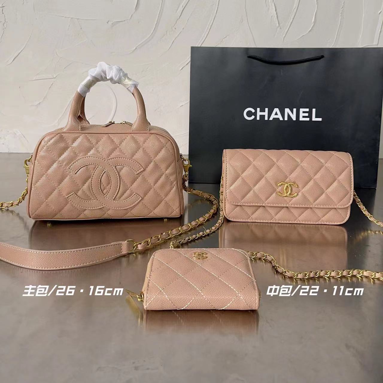 【CHANE1】コンビネーション3点セット【50％割引+送料無料】679