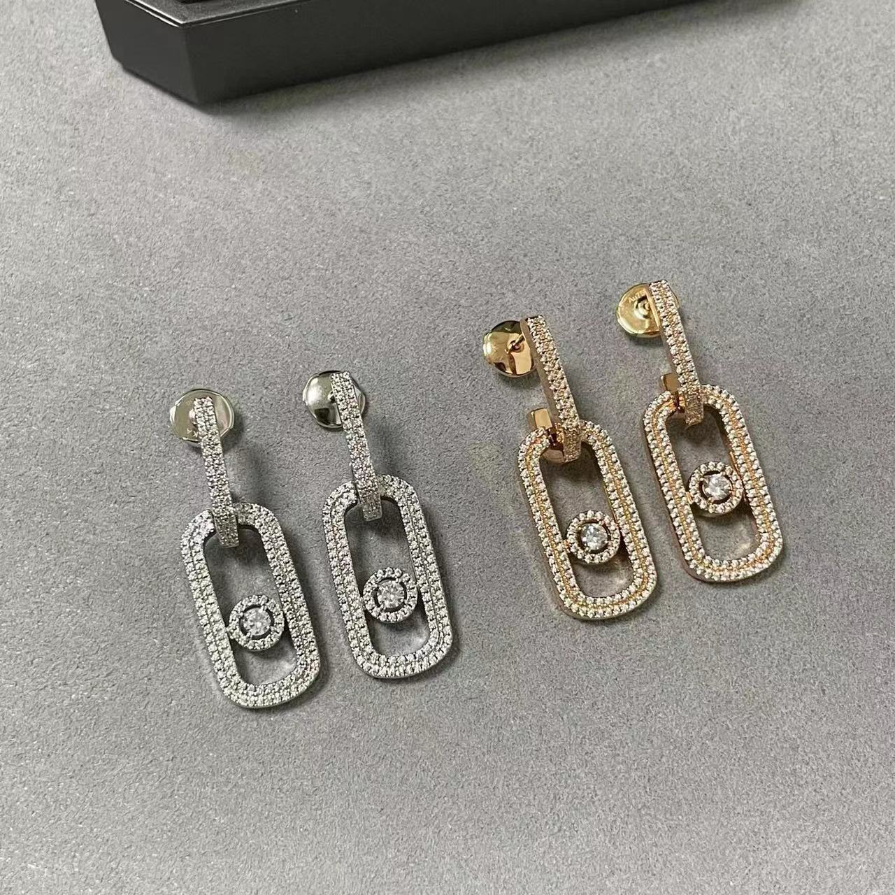 Messika 钻石耳钉【50％割引+送料無料】