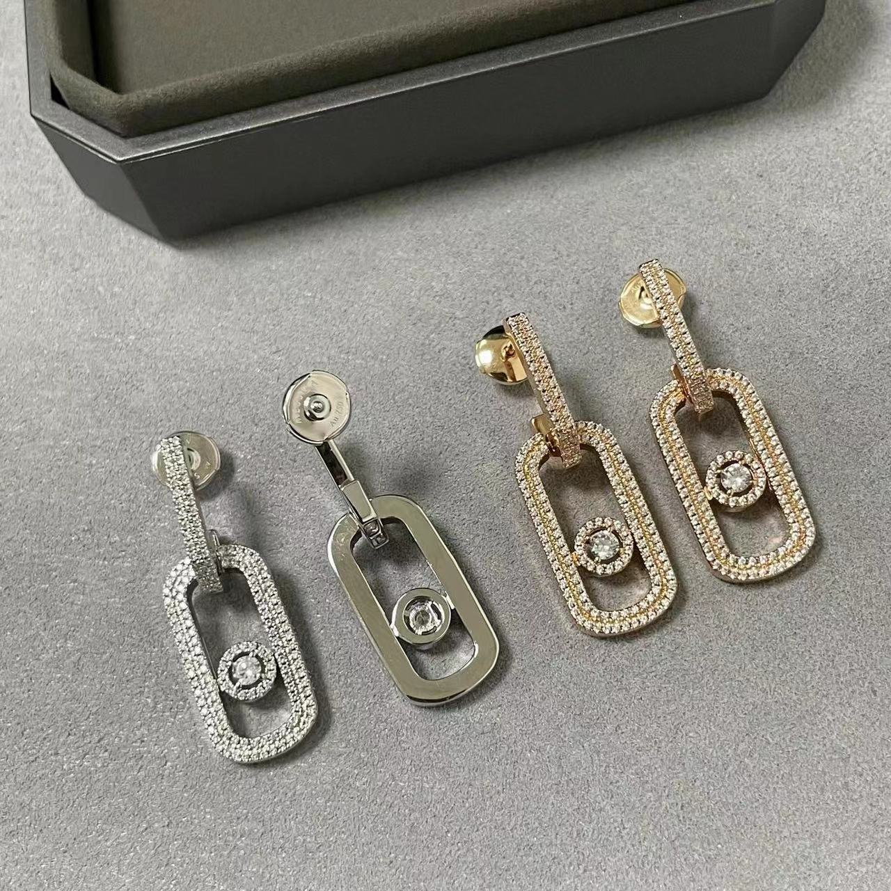 Messika 钻石耳钉【50％割引+送料無料】