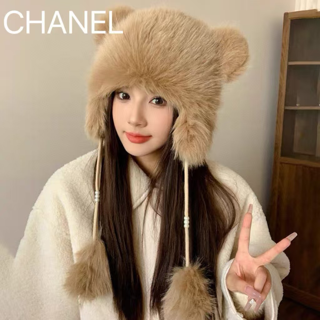 CHANE1 ダブルCロゴ耳保護帽子【 50％割引+送料無料】