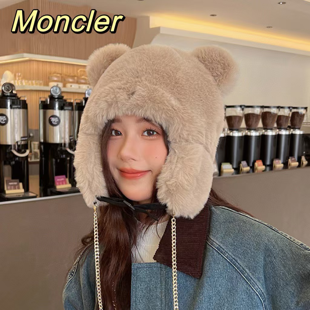 Monclerぬいぐるみのクマの耳保護帽子【 50％割引+送料無料】
