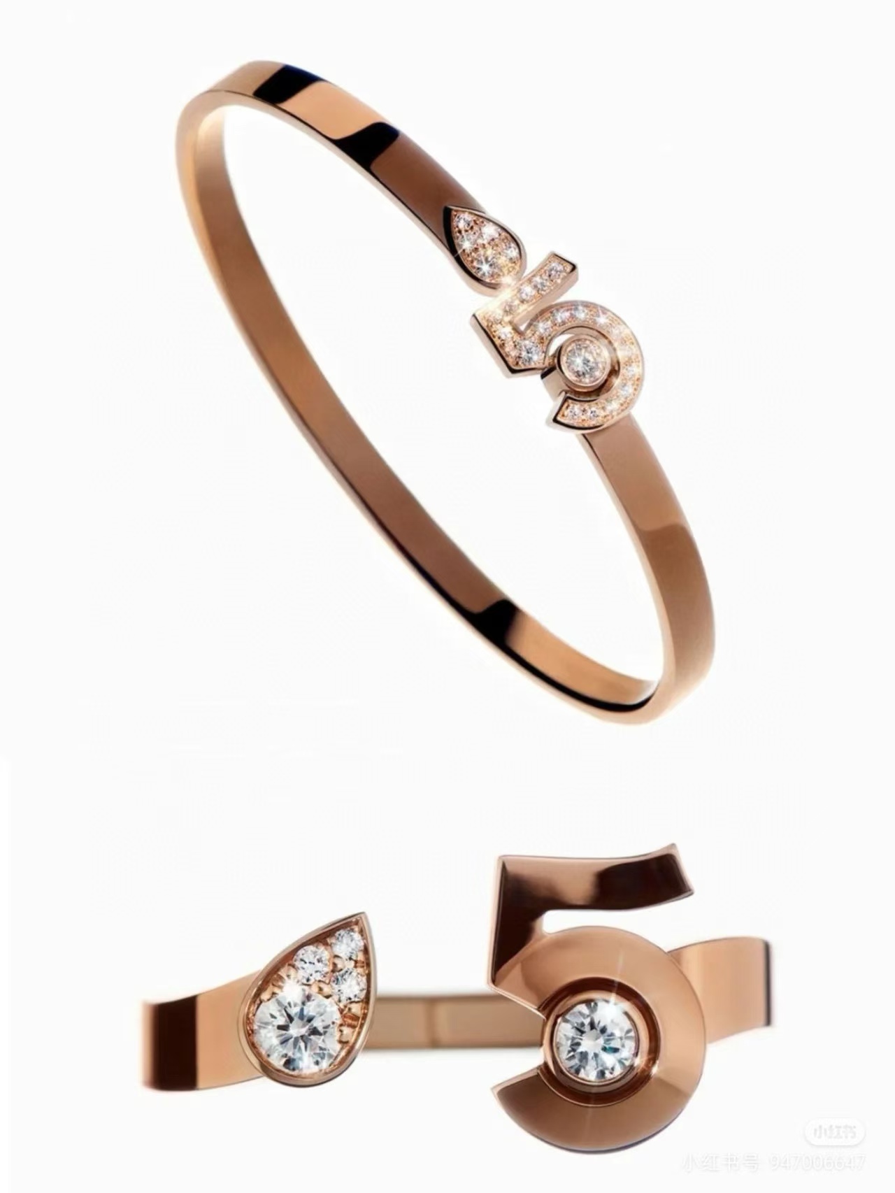 CHANE1 N5 ホワイトゴールド/ローズゴールド ブレスレット【50％割引+送料無料】