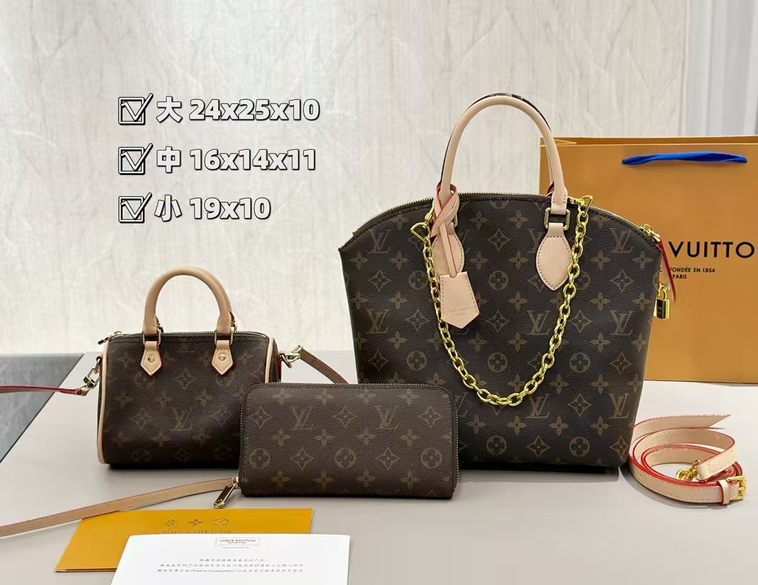 LVコンビネーション3点セット455【50％割引+送料無料】