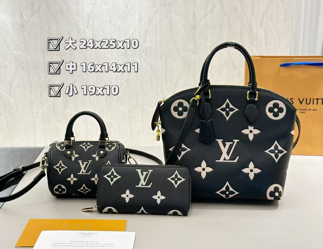 LVコンビネーション3点セット456-457【50％割引+送料無料】