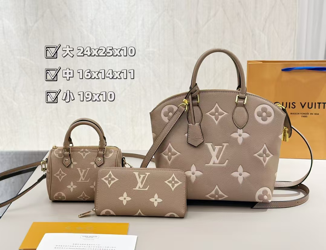 LVコンビネーション3点セット456-457【50％割引+送料無料】