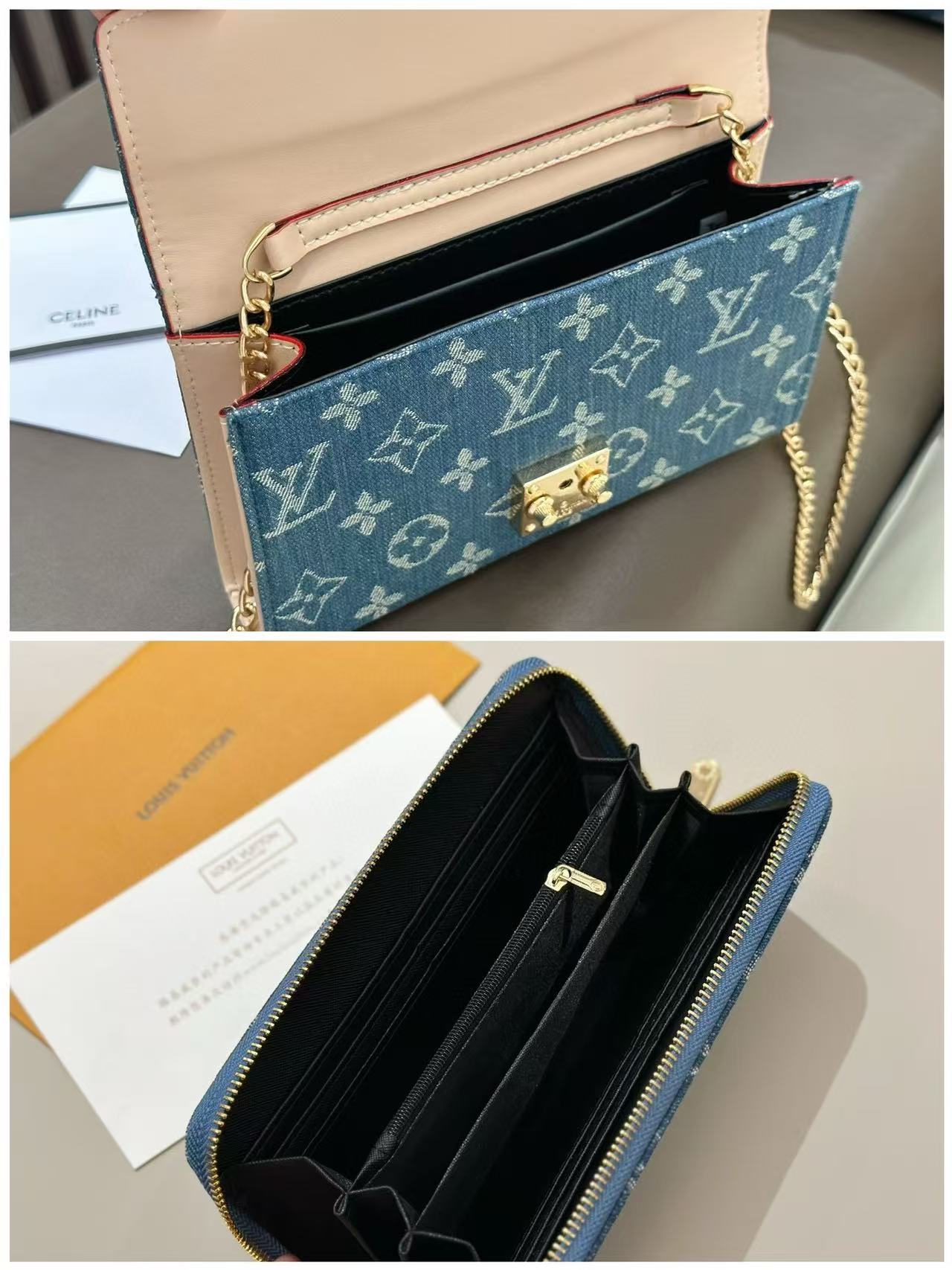 LVコンビネーション3点セット458【50％割引+送料無料】