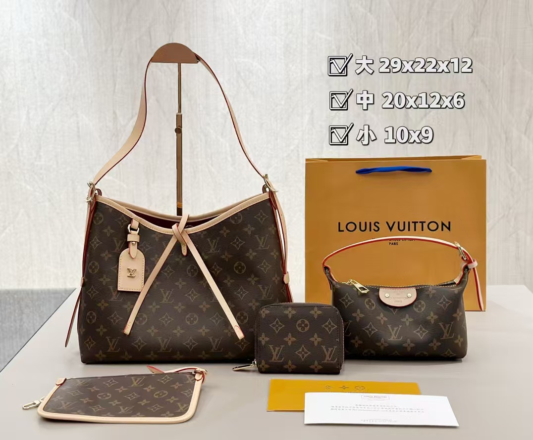LV コンビネーション3点セット461【50％割引+送料無料】