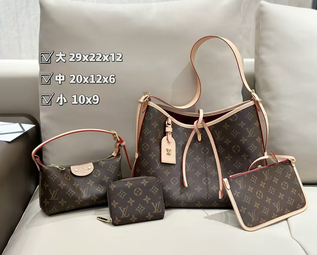 LV コンビネーション3点セット461【50％割引+送料無料】