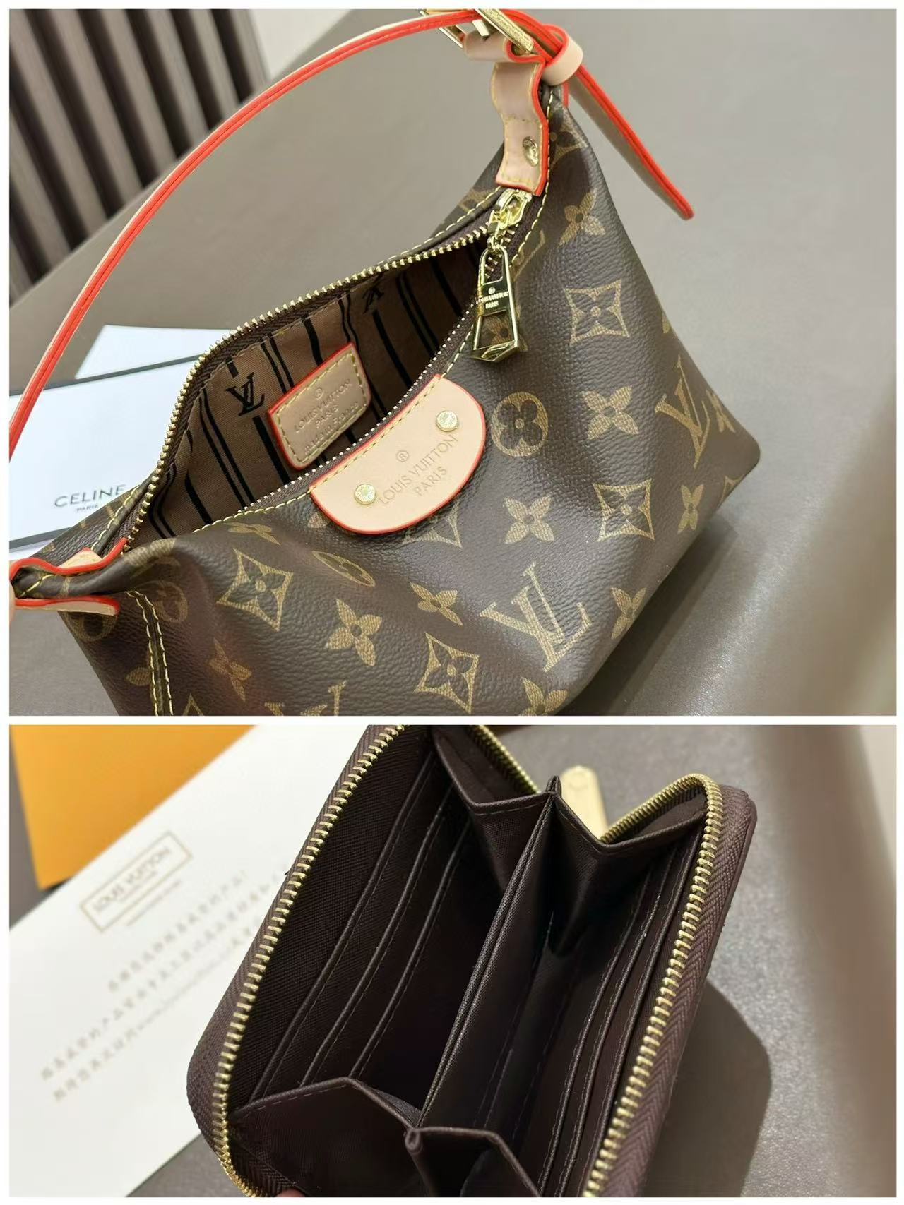 LV コンビネーション3点セット461【50％割引+送料無料】