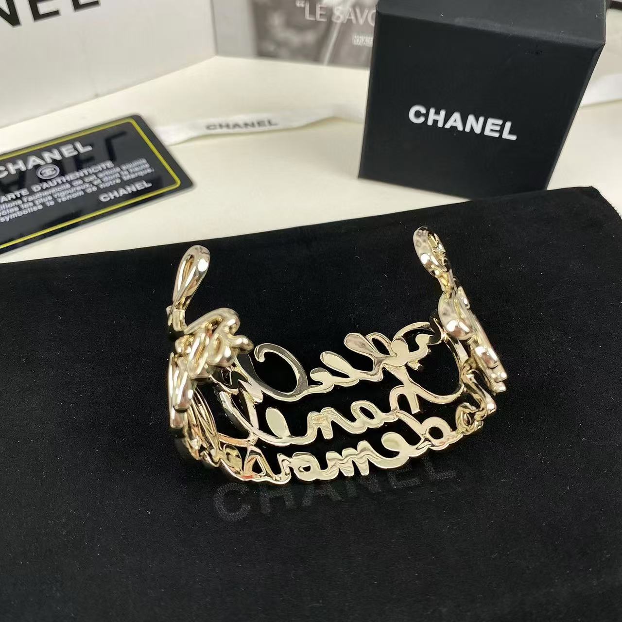 CHANE1 レター ダイヤモンド オープン ブレスレット【50％割引+送料無料】