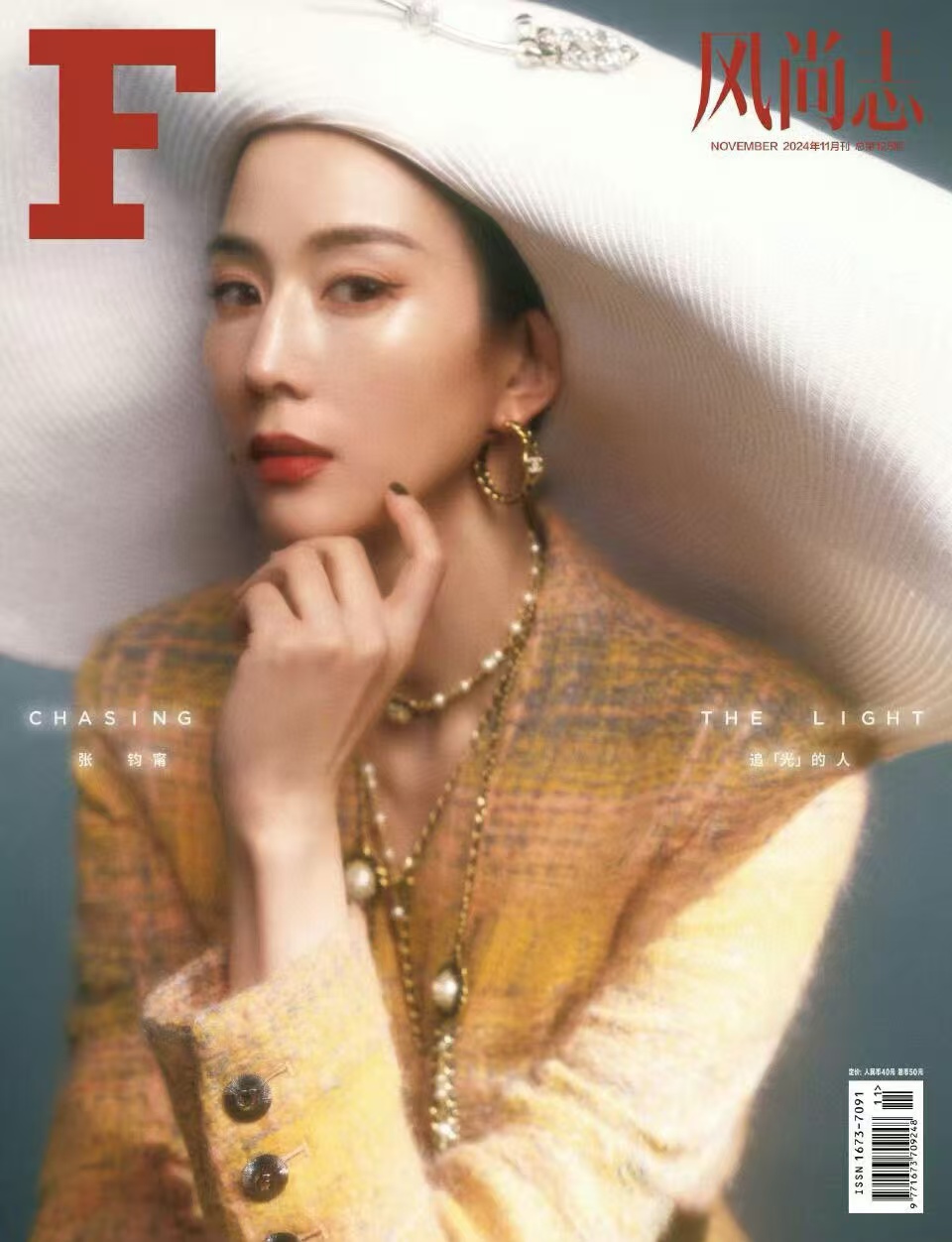 CHANE1 フープピアス レザーイヤリング【50％割引+送料無料】