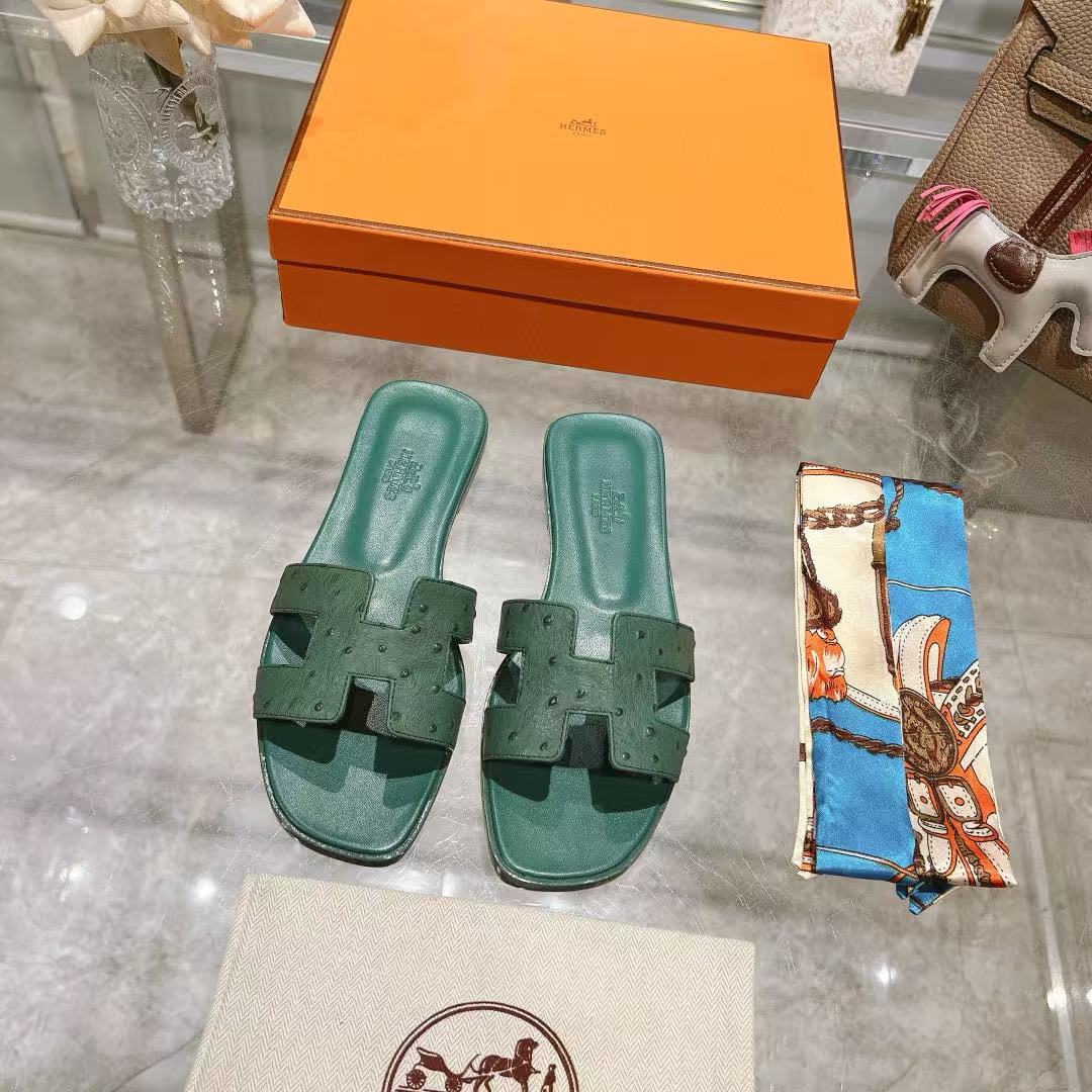 HERME5 高品質ドットスリッパ【50％割引+送料無料】