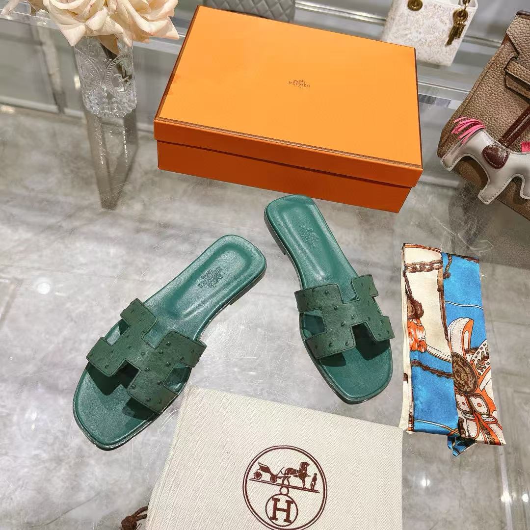 HERME5 高品質ドットスリッパ【50％割引+送料無料】