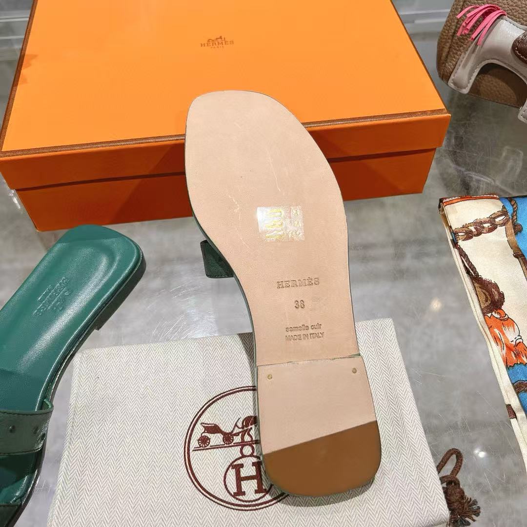 HERME5 高品質ドットスリッパ【50％割引+送料無料】